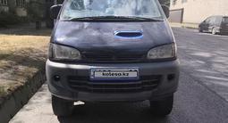 Mitsubishi Delica 1997 годаfor7 000 000 тг. в Алматы – фото 4