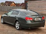 Lexus GS 350 2007 года за 6 500 000 тг. в Астана – фото 2