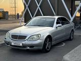 Mercedes-Benz S 500 1999 годаүшін3 000 000 тг. в Алматы – фото 3
