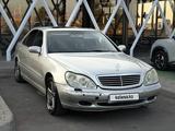 Mercedes-Benz S 500 1999 годаүшін3 000 000 тг. в Алматы