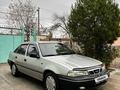 Daewoo Nexia 2006 годаfor1 700 000 тг. в Туркестан