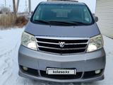 Toyota Alphard 2004 года за 7 000 000 тг. в Костанай