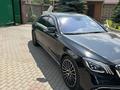 Mercedes-Benz S 500 2015 года за 22 500 000 тг. в Алматы – фото 18