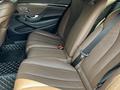 Mercedes-Benz S 500 2015 года за 22 500 000 тг. в Алматы – фото 3
