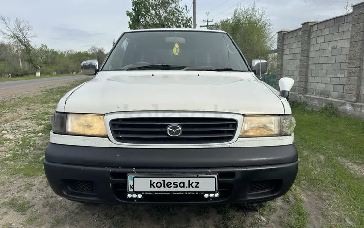 Mazda MPV 1997 годаүшін1 200 000 тг. в Талдыкорган