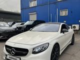 Mercedes-Benz S 500 2015 года за 26 500 000 тг. в Алматы