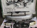 Крепления бампера демфер передний клык крепление усилителя бампера Audi A4 за 7 000 тг. в Алматы – фото 4