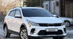 Kia Rio X-Line 2022 года за 8 150 000 тг. в Шымкент