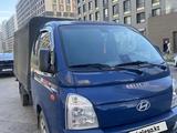 Hyundai Porter 2024 года за 14 200 000 тг. в Астана