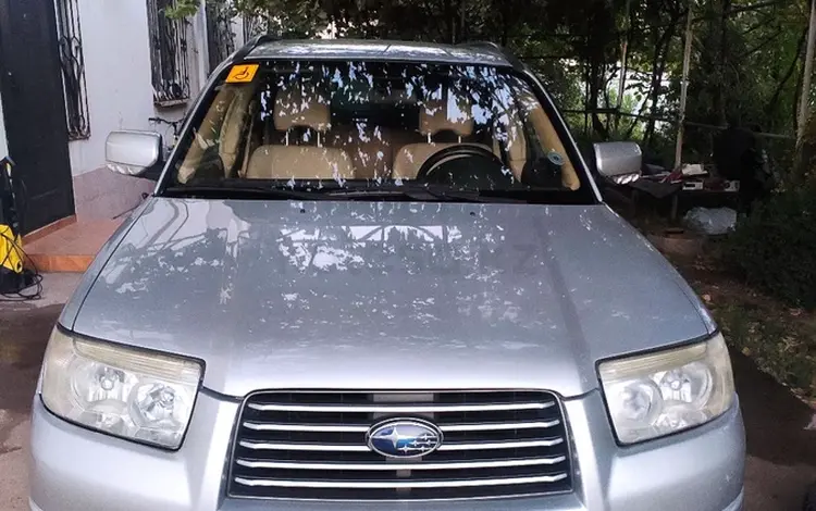 Subaru Forester 2005 года за 5 200 000 тг. в Шымкент