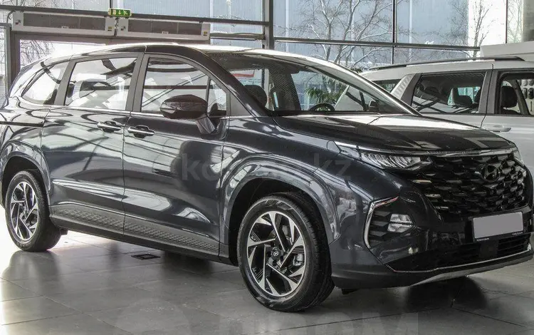 Hyundai Custo 2023 годаfor16 800 000 тг. в Алматы