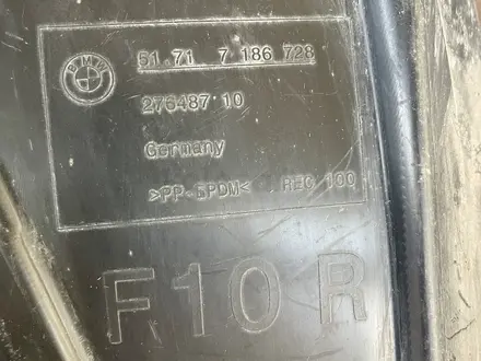 Подкрылок передний (подкрыльник) BMW F10 БМВ Ф10 за 30 000 тг. в Шымкент – фото 6