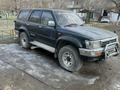 Toyota Hilux Surf 1994 годаүшін1 500 000 тг. в Жезказган – фото 3