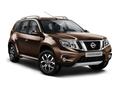 Авторазбор Nissan qashqai j11 j10 X-trail t31 Xtrail t32 Juke terrano в Костанай – фото 7