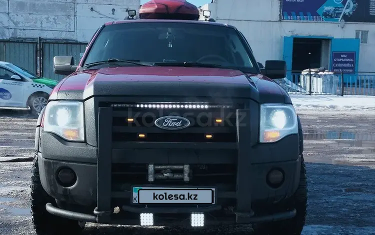 Ford Expedition 2008 года за 12 500 000 тг. в Астана