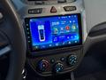 Chevrolet Cobalt 2021 года за 5 400 000 тг. в Семей – фото 11