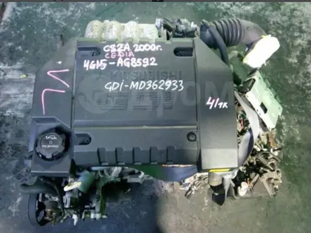 Двигатель на mitsubishi mirage 4G 15 GDI. Митсубиси Мираж за 305 000 тг. в Алматы – фото 10