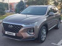 Hyundai Santa Fe 2019 года за 11 800 000 тг. в Талдыкорган