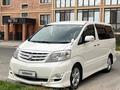 Toyota Alphard 2007 года за 5 500 000 тг. в Туркестан