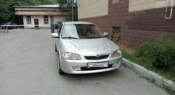 Mazda 323 1999 годаүшін1 600 000 тг. в Алматы