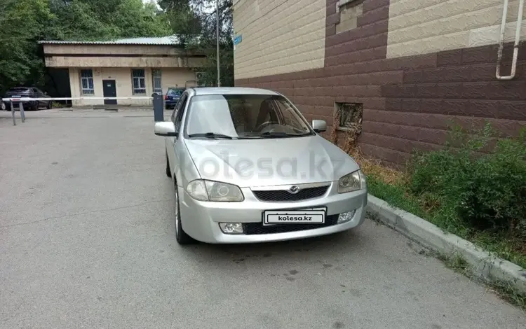 Mazda 323 1999 года за 1 600 000 тг. в Алматы