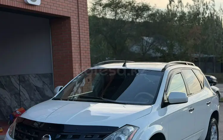 Nissan Murano 2007 года за 5 500 000 тг. в Алматы