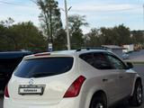 Nissan Murano 2007 года за 5 500 000 тг. в Алматы – фото 5