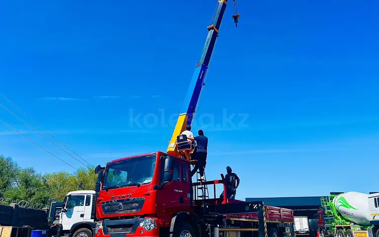 Манипулятор в Караганда