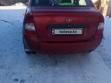 ВАЗ (Lada) Kalina 1118 2006 года за 950 000 тг. в Петропавловск – фото 2