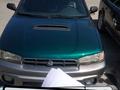 Subaru Outback 1997 года за 3 500 000 тг. в Алматы