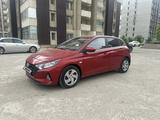 Hyundai i20 2023 годаүшін6 300 000 тг. в Алматы