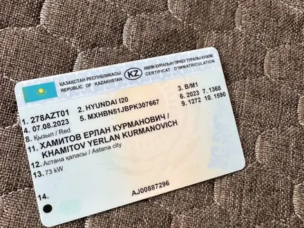Hyundai i20 2023 года за 6 300 000 тг. в Алматы – фото 18