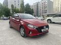 Hyundai i20 2023 годаүшін6 300 000 тг. в Алматы – фото 4