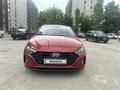 Hyundai i20 2023 годаүшін6 300 000 тг. в Алматы – фото 5