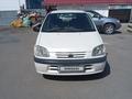 Toyota Raum 1998 годаүшін3 100 000 тг. в Алматы