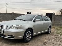 Toyota Avensis 2004 года за 5 300 000 тг. в Тараз