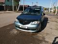 Mazda MPV 2002 года за 2 500 000 тг. в Астана