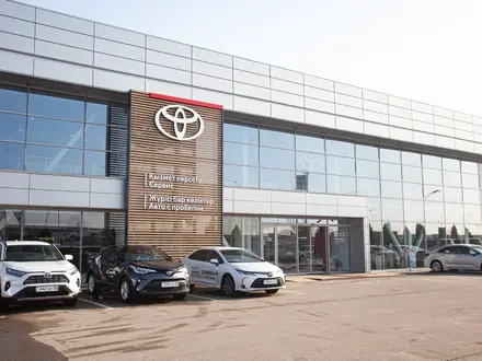 Тойота Сити — Автообмен — Автомобили с пробегом в Алматы