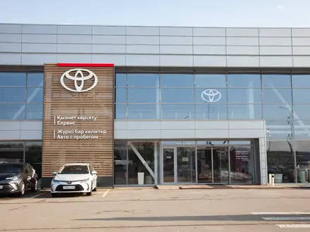 Тойота Сити — Автообмен — Автомобили с пробегом в Алматы – фото 12