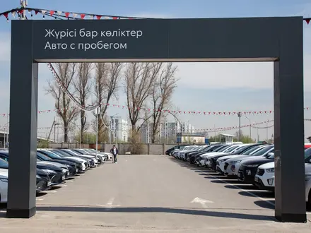 Тойота Сити — Автообмен — Автомобили с пробегом в Алматы – фото 6