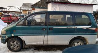 Mitsubishi Delica 1995 года за 1 300 000 тг. в Алматы