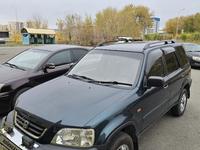 Honda CR-V 1996 годаүшін3 000 000 тг. в Талдыкорган