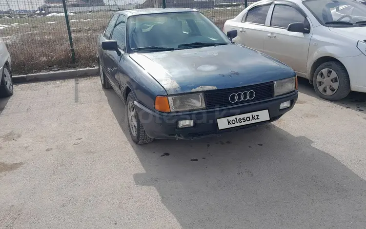 Audi 80 1988 годаүшін600 000 тг. в Шымкент