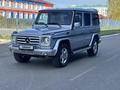 Mercedes-Benz G 500 2003 годаүшін14 800 000 тг. в Усть-Каменогорск – фото 38