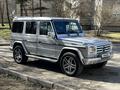 Mercedes-Benz G 500 2003 годаүшін14 800 000 тг. в Усть-Каменогорск – фото 52