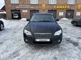 Subaru Outback 2006 годаүшін5 000 000 тг. в Усть-Каменогорск – фото 5