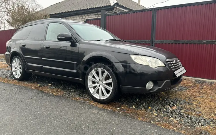 Subaru Outback 2006 года за 5 000 000 тг. в Усть-Каменогорск