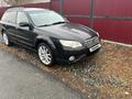 Subaru Outback 2006 года за 5 000 000 тг. в Усть-Каменогорск – фото 20