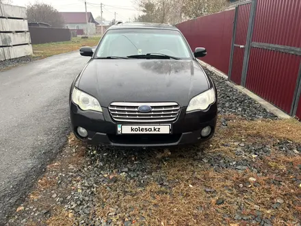 Subaru Outback 2006 года за 5 000 000 тг. в Усть-Каменогорск – фото 21