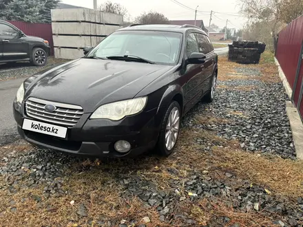 Subaru Outback 2006 года за 5 000 000 тг. в Усть-Каменогорск – фото 22